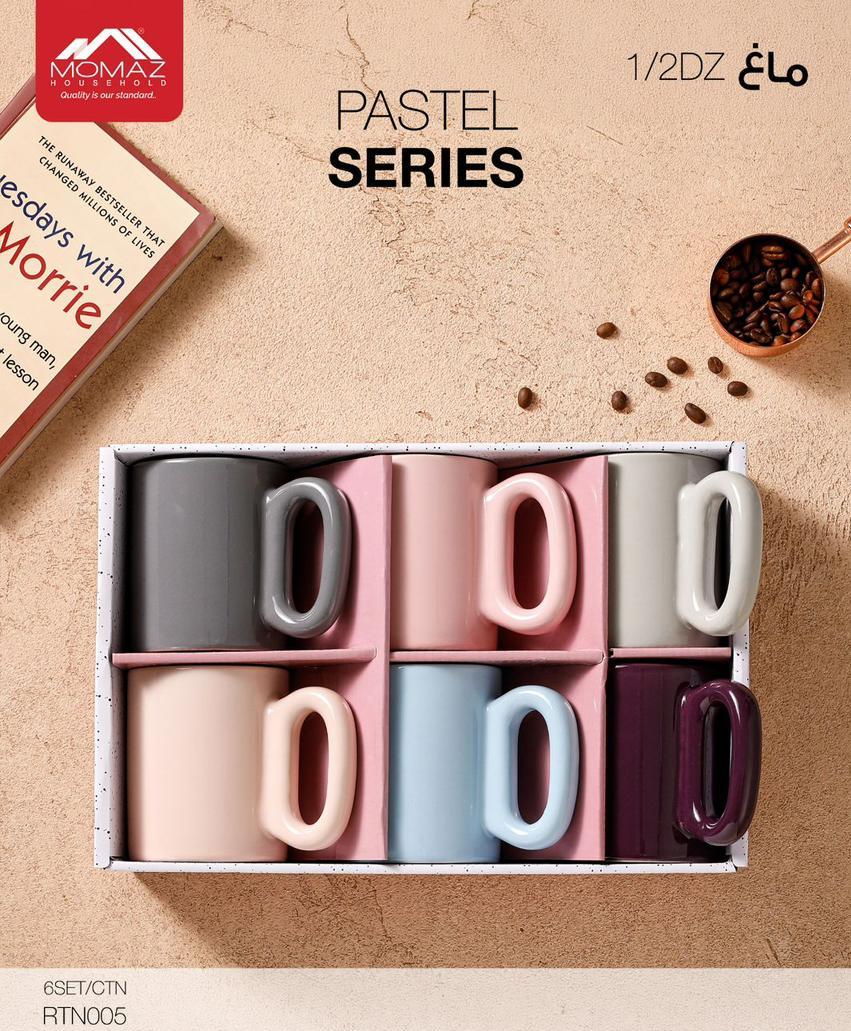 15. Momaz Pastel Series Mug Set (6pc)