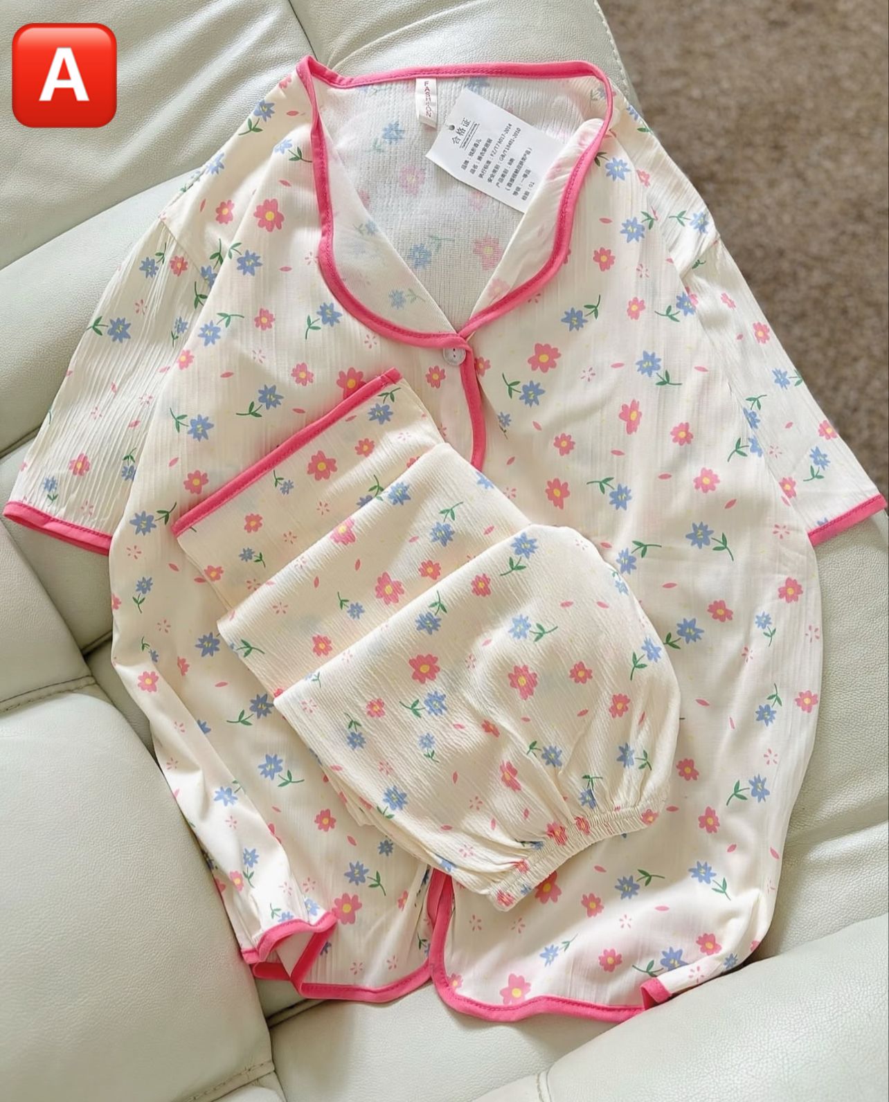 04. Pajama Set