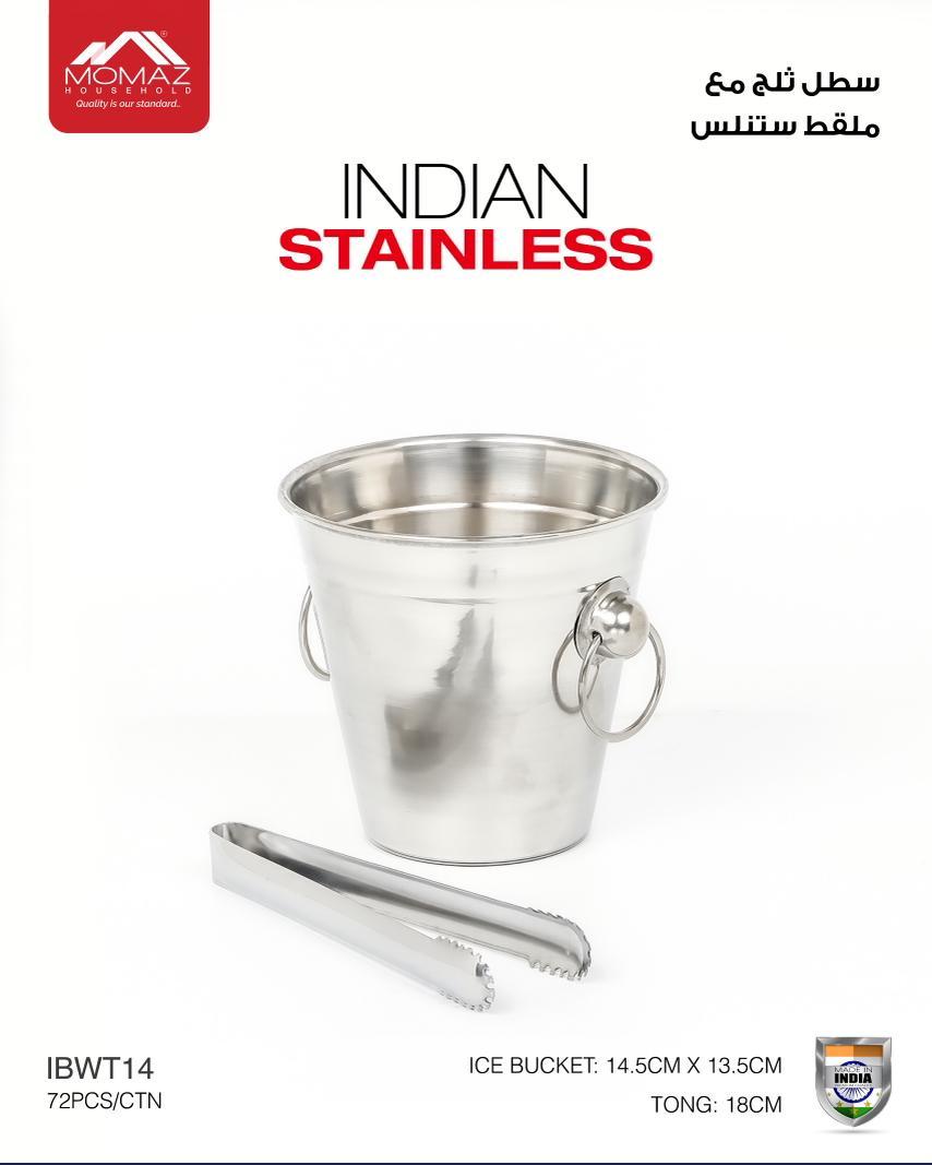05. Kitchen Essential