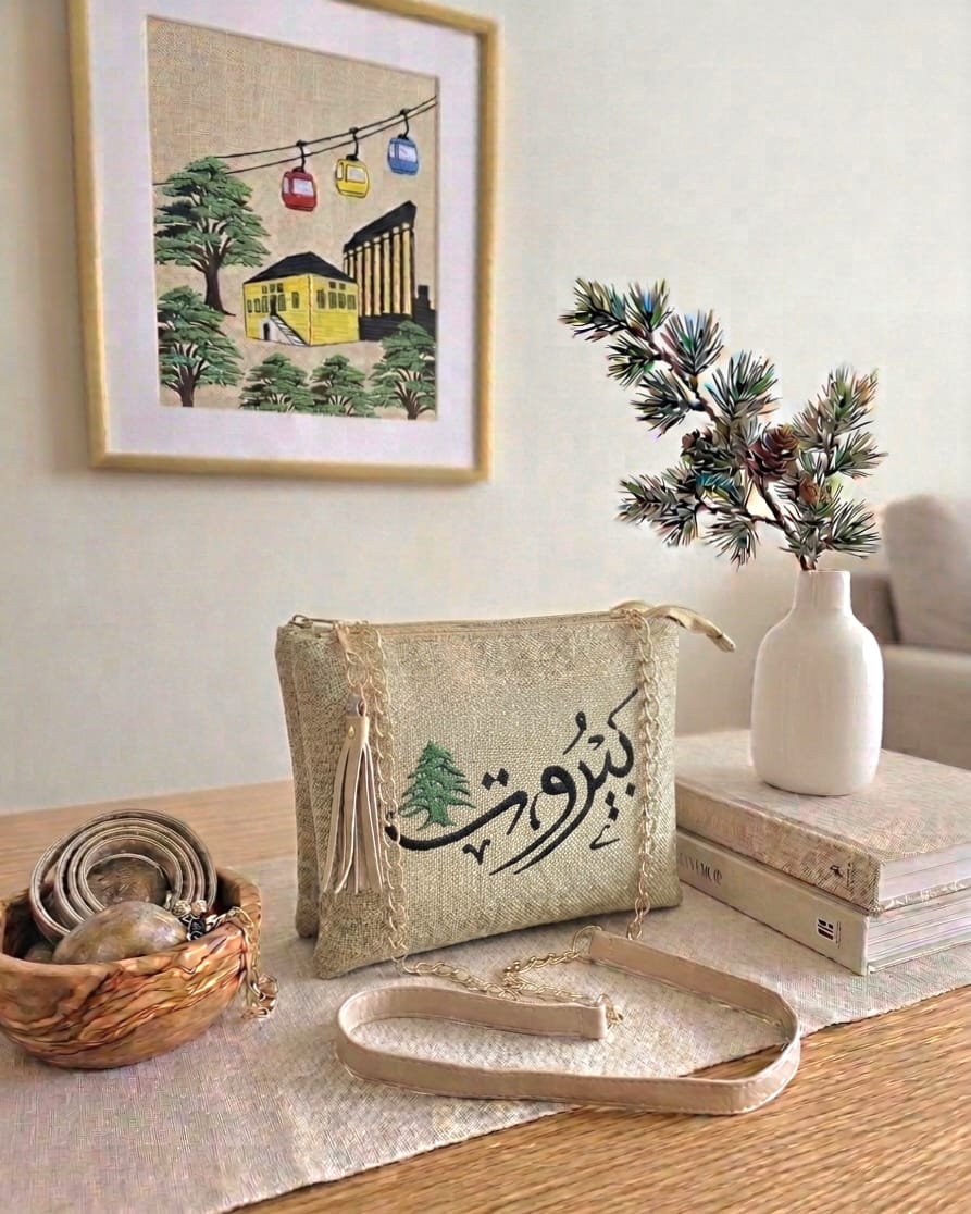 17. Beirut Calligraphy Jute Clutch